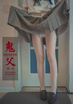 鬼也笑_DVD影视在线观看