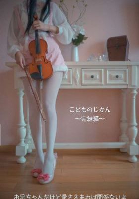隔壁的有夫之妇_720电视剧在线观看