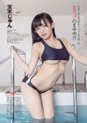 我爱你电影完整版免费观看_超清全集免费播放